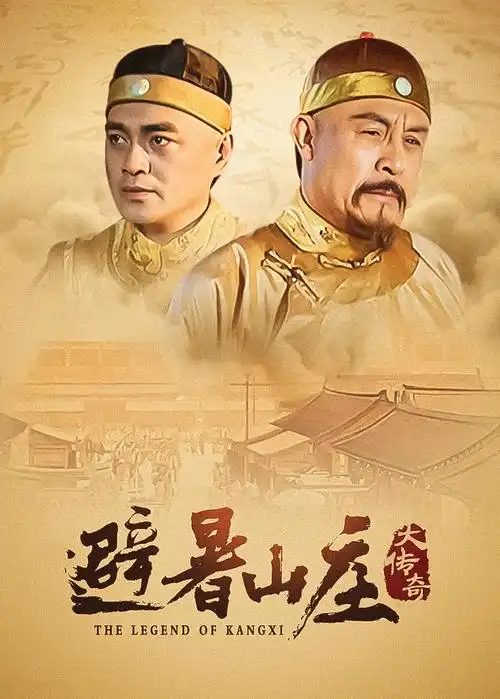 群星低语太空科幻美剧在线观看