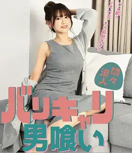 逆行列车科幻悬疑剧在线观看