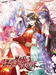 一夜喜剧电影免费在线观看